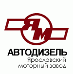 Распылитель А41, ЯМЗ (Барнаул)