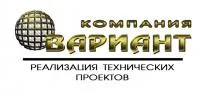 Днепропетровский поточный влагомер зерна "КДК - Моно"