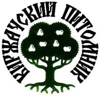 Киржачский питомник "Травник" логотип