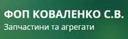 Крестовина карданного вала 4WA01, диаметр 27/32 длинна 94/76