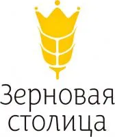 Зерновая Столица логотип
