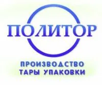 ЧПТПП Политор логотип