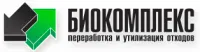 Компания Биокомплекс логотип