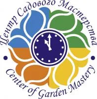 Садовые центры "Мастера Сада" логотип