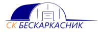 СК Бескаркасник логотип