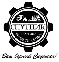 ООО Спутник логотип