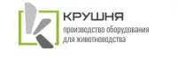ООО "Крушня" логотип