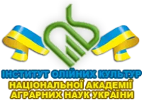 Інститут олійних культур НААН логотип