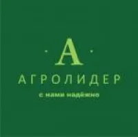 Пресс-подборщик ПРФ-145 Бобруйск/Саранск