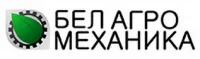 БелАгроМеханика логотип
