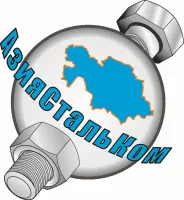АзияСтальКом логотип