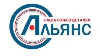 Альянс-Комплект логотип