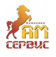 Компания АМ-Сервис логотип