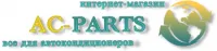 Интернет-магазин компании AC-PARTS логотип