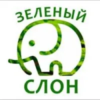Зелёный слон логотип
