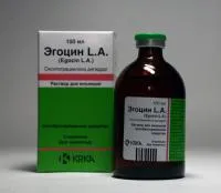 Егоцин LA 100 мл (окситетракцилін) KRKA Словенія