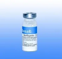Ветбіцилін -5 уп. 40 фл Базальт