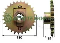 Звездочка 014.00364 (3/4X1/2-28 ЗУБ.) для комбайнов Grimme SE 75-20/30/40/50/55