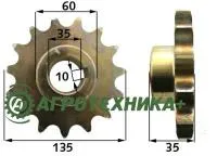 Звездочка 014.00042 (1X5/8-15 ЗУБ.) для комбайнов Grimme SE 75-20/30/40/50/55