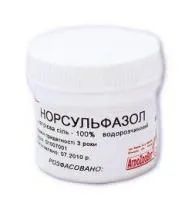 Норсульфазол 20 гр Бровафарма