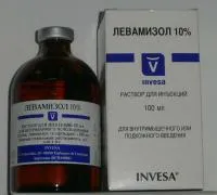Левомізол 10% 100 мл Invesa