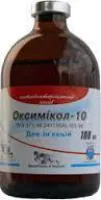 Оксимікол (окситетрациклін) 10% 50 мл ін. Фарматон