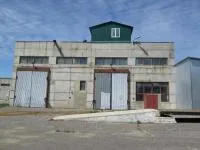 Производственная база с мельничным комплексом (Турция)