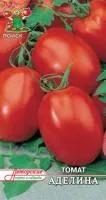 Семена томатов Аделина