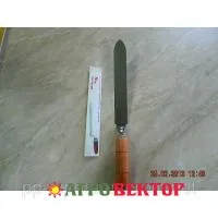 Нож пчеловода 200 мм Ч
