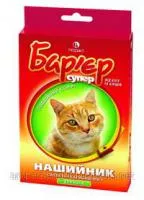 Барєр нашийник для кошек Продукт