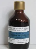 Тилозин 20% 50 мл Базальт