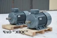 Электродвигатель АИР 132S4 7,5 кВт/1500 об/мин. лапы.