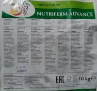 Нутриферм адванс (Nutriferm advance)