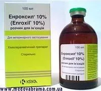 Энроксил 10%, KRKA, 100 мл