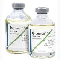 Фармазин 50, Балканфарма, флакон 50 мл
