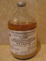Вакцина против некробактериоза конечностей КРС Некровак, флакон 200 мл / 40 доз