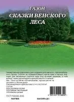 Газонная трава СКАЗКИ ВЕНСКОГО ЛЕСА (1 кг) Гавриш