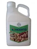 Фунгицид КОНСЕНТО (60 мл) Bayer