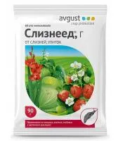 Инсектицид СЛИЗНЕЕД (90 грамм) Avgust