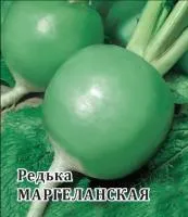 Редька МАРГЕЛАНСКАЯ (1 кг) Гавриш