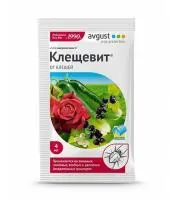 Инсектицид КЛЕЩЕВИТ (10 мл) Avgust