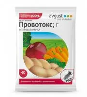 Инсектицид ПРОВОТОКС (40 грамм) Avgust