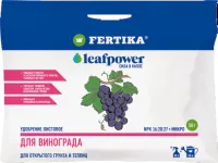 ФЕРТИКА ЛИФ ПАУЭР виноград (50 грамм)