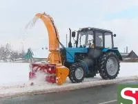 Снегоочиститель ФРС-200М
