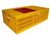 Ящик для перевозки живой птицы (с крышкой) на 18-20 голов, 970х570х270/300 мм