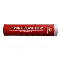 Смазка Devon Grease EP2, 0,4 кг