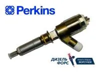 Форсунки Перкинс (Perkins) на двигатель CAT С4.4, C6.4, C6.6