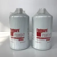 Топливный фильтр FF5488