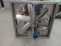 Вентилятор разгонный 1000 мм