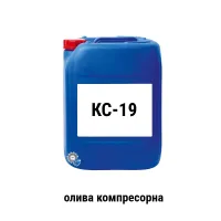 Масло компрессорное КС-19 (20 л)